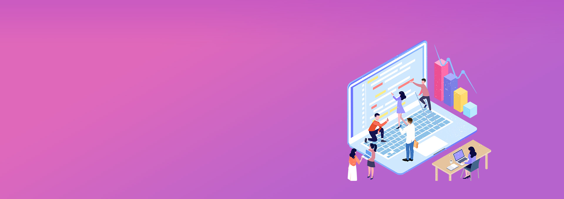 行業門戶網站建設