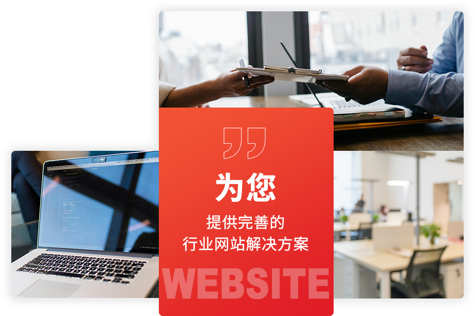 畫冊海報設計印刷